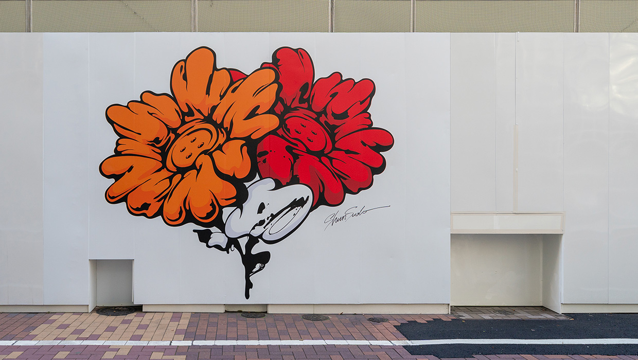 Wall art by SHUN SUDO on Sony Street