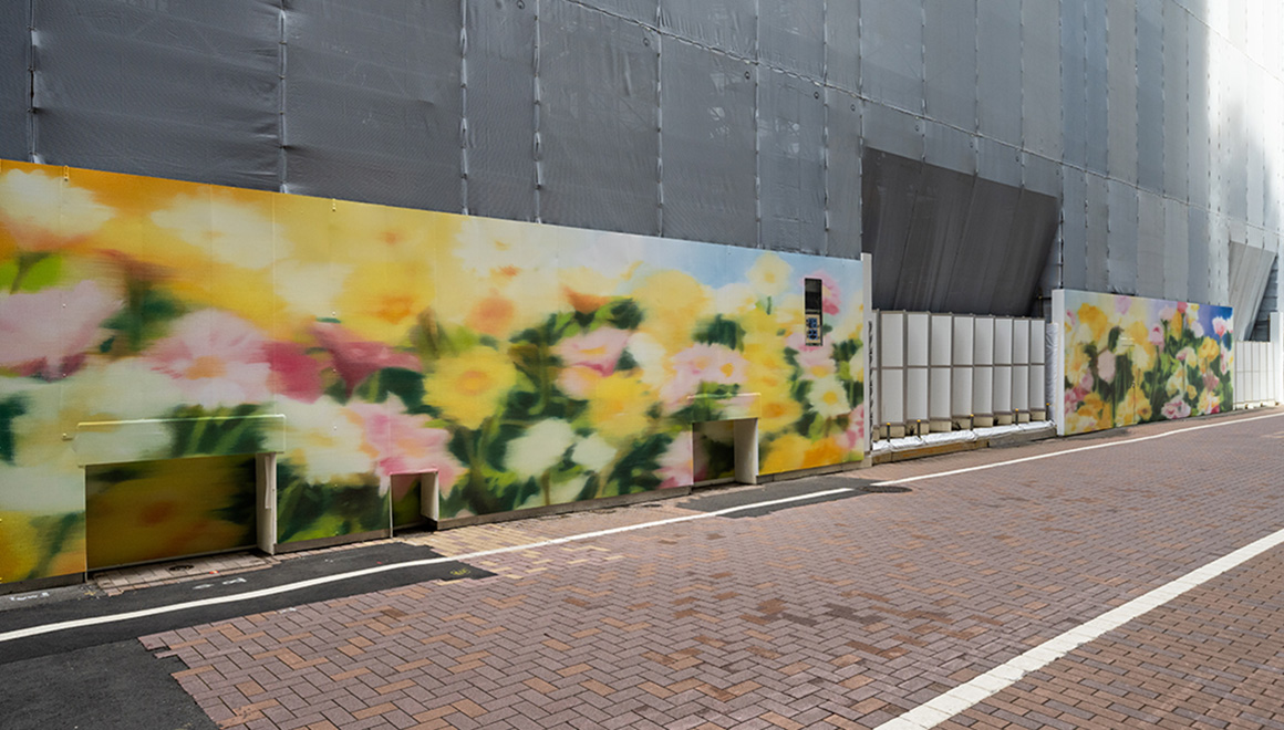 Wall art by Koji Yamaguchi on Sony Street