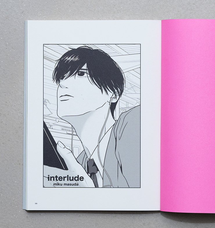 The cover of Miku Masuda’s manga “interlude.” A man standing on a train station platform, dressed in a jacket, shirt and necktie, is holding a smartphone and wearing earphones while looking up a little.