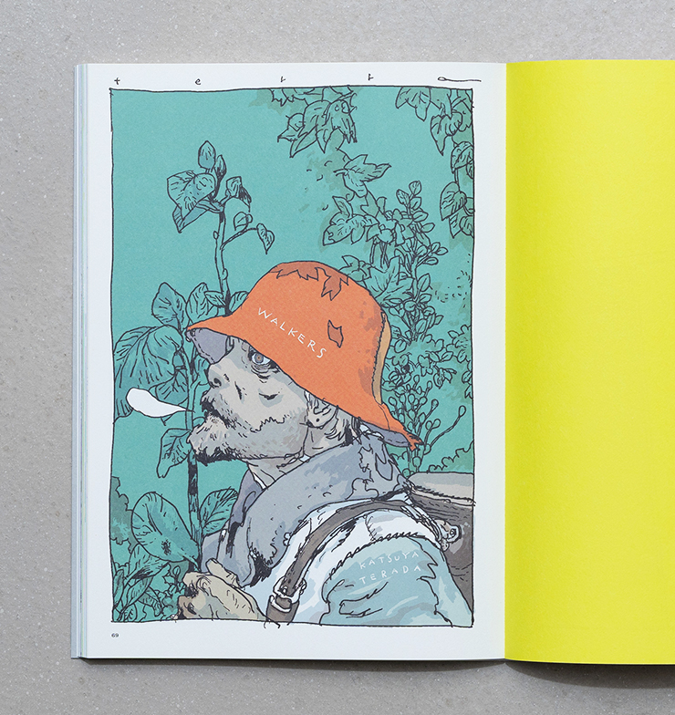 寺田克也による漫画「Walkers」の表紙。オレンジ色の帽子をかぶり、カバンを背負った老人が、森の中で息を吐いている。