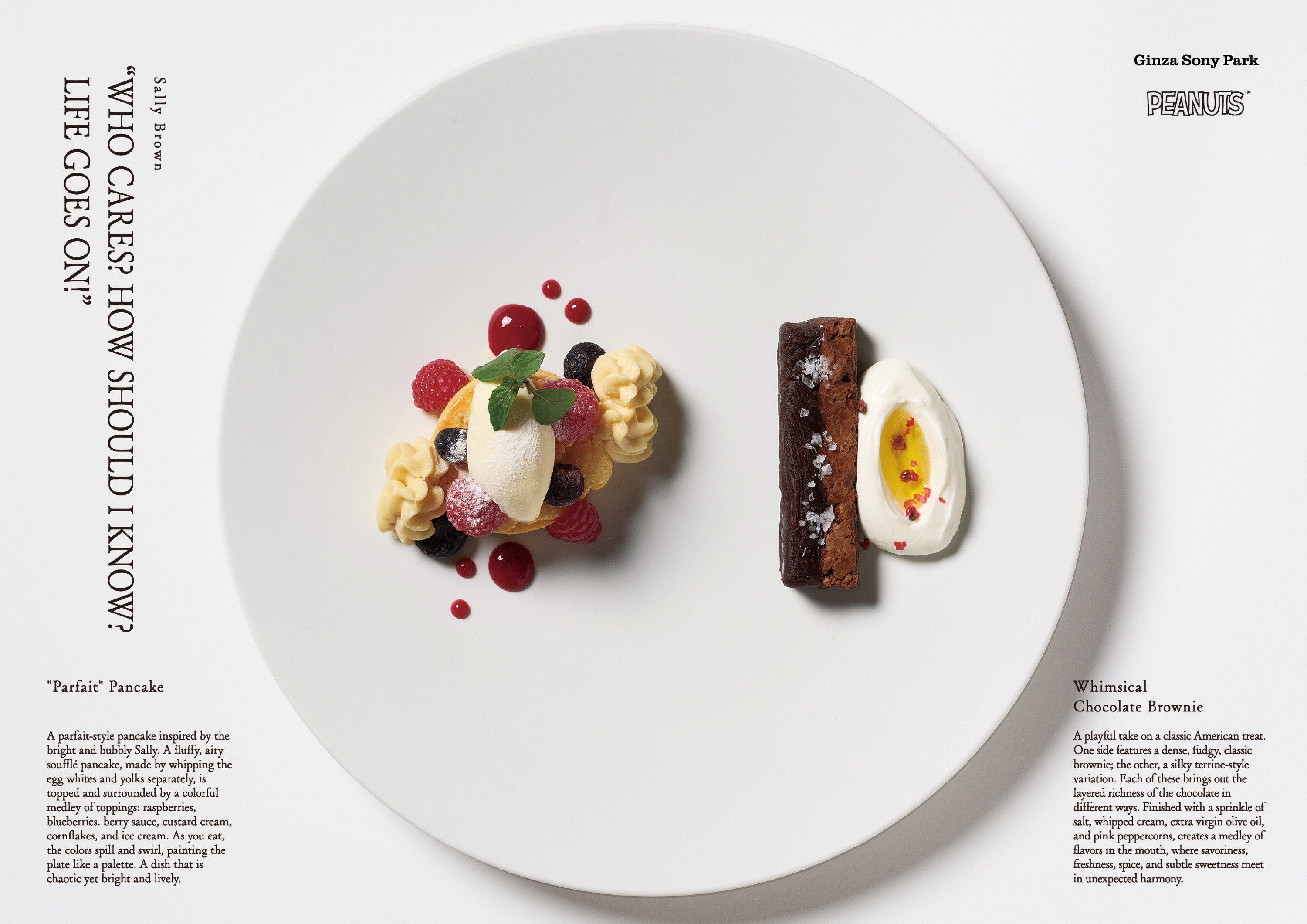 Photos of the Sally Brown collaboration menu dishes. The pancakes and brownie are plated.