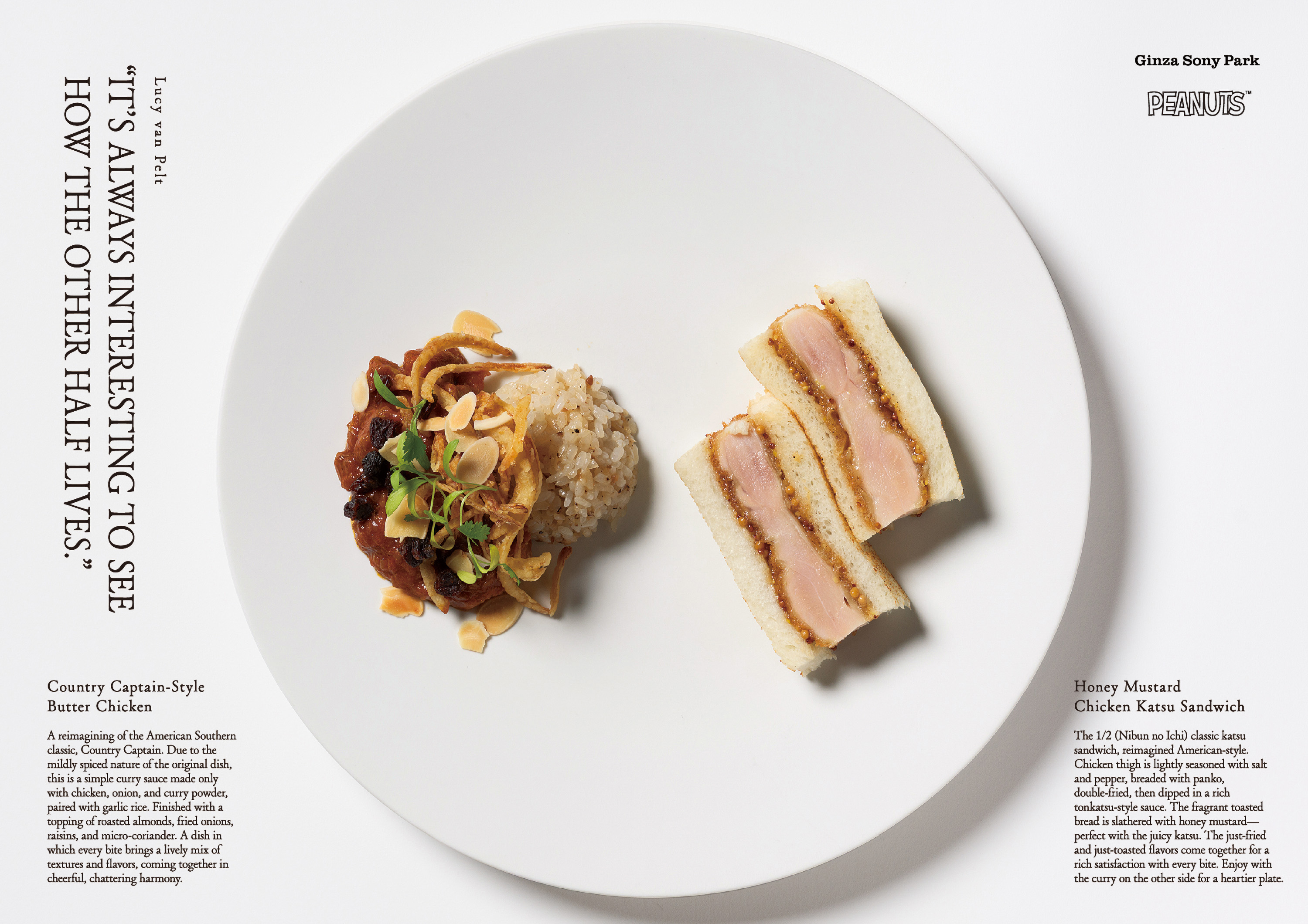 Photos of the Lucy collaboration menu dishes. The butter chicken curry and chicken cutlet sandwich are plated.