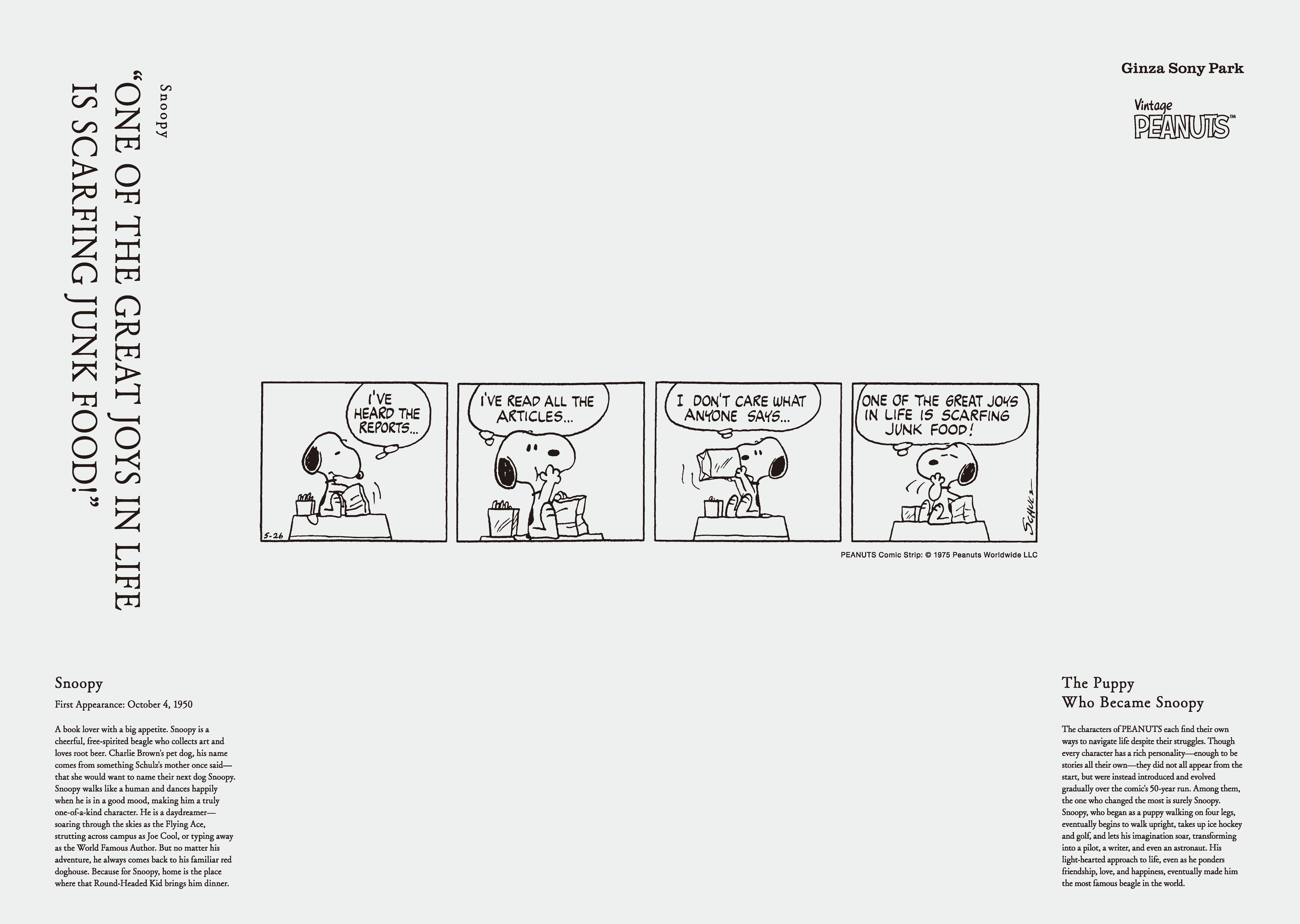 Placemat.