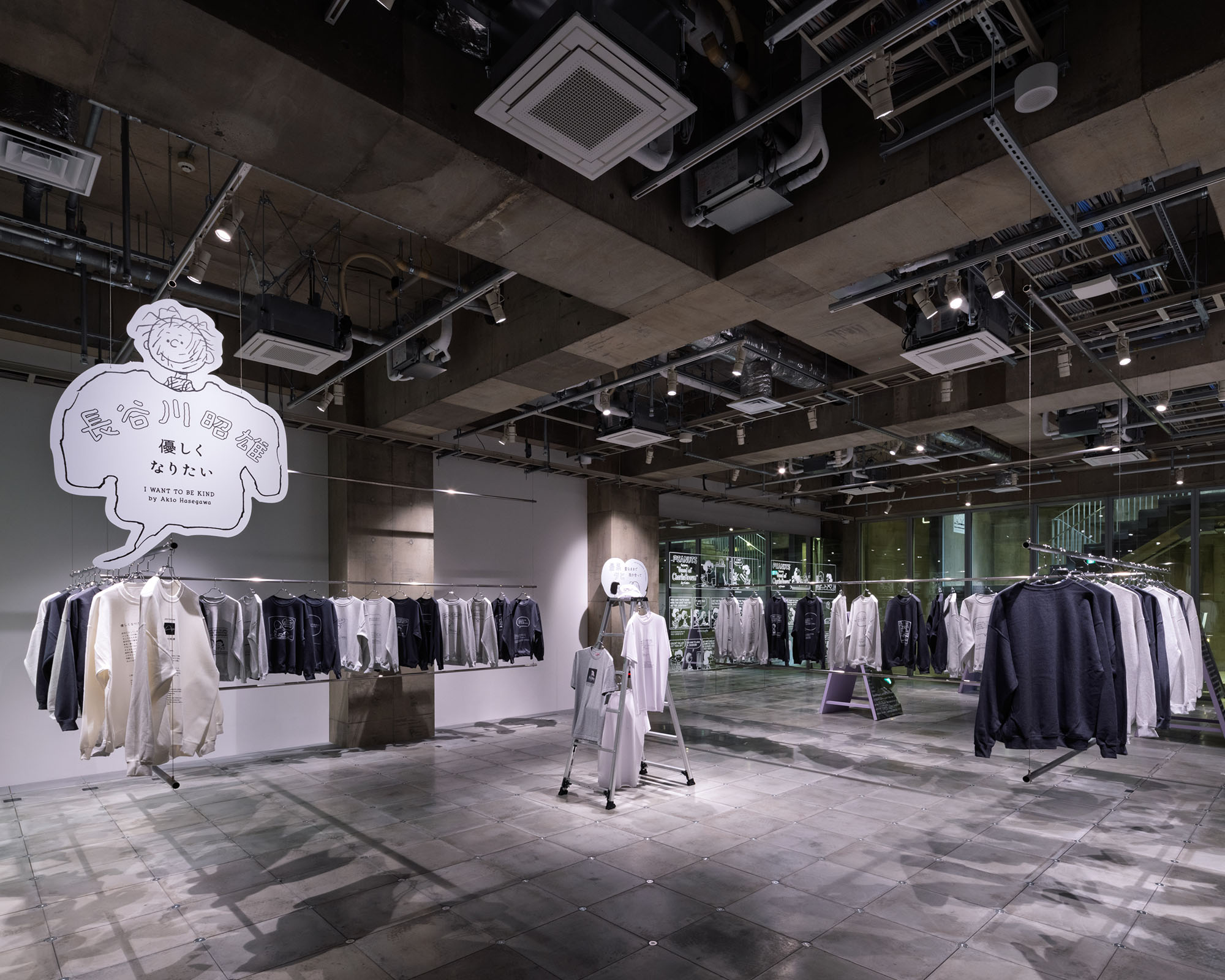 3F 展示風景。