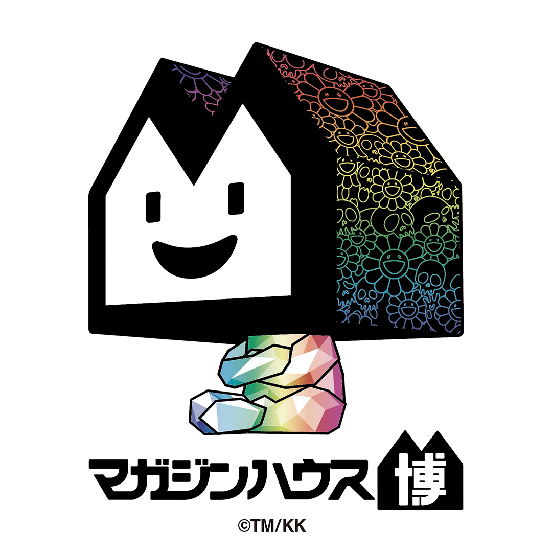 「マガハウスくん」のイラスト。©TM/KK