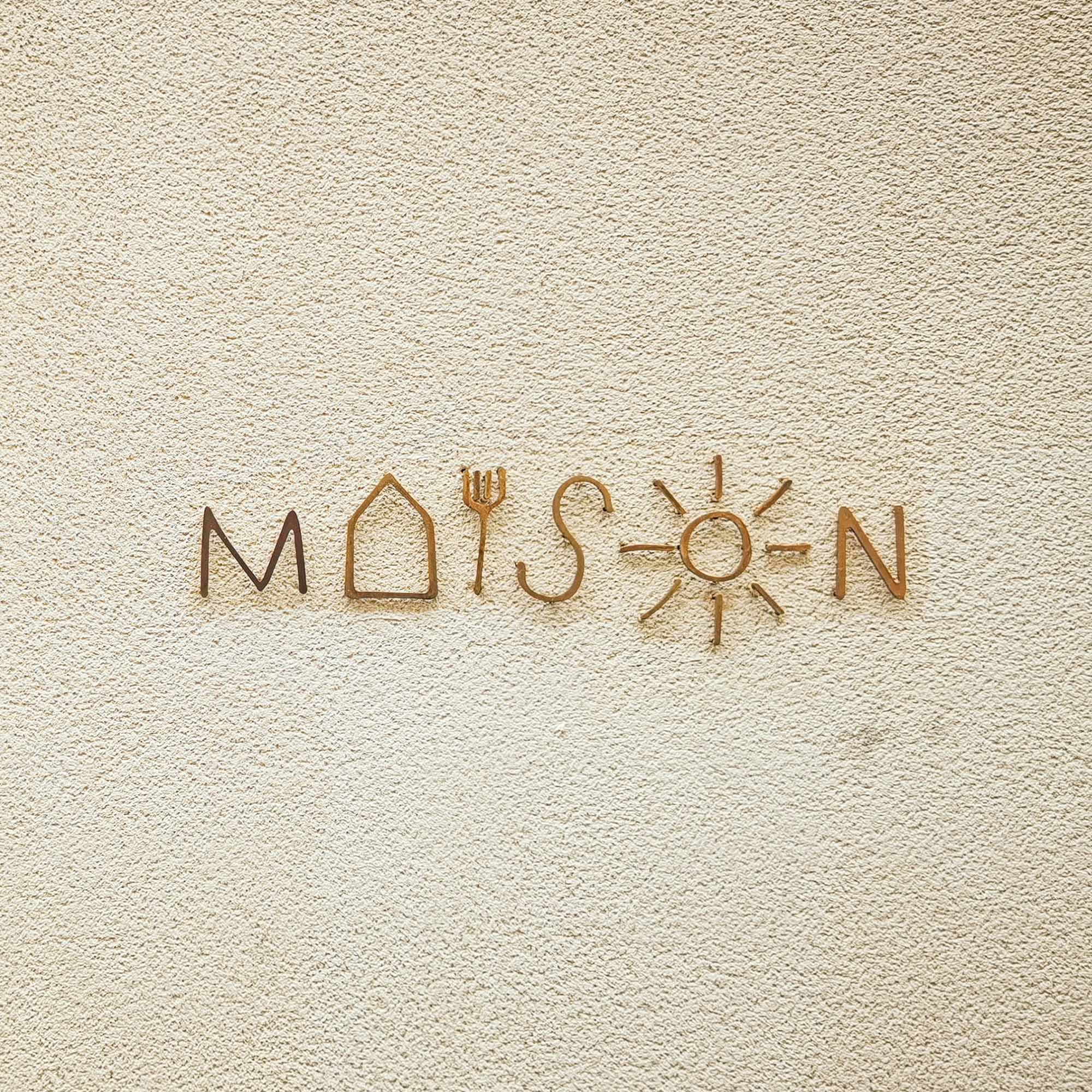 MAISONのロゴの画像。