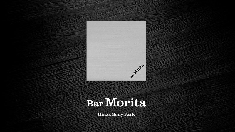 “Bar Morita”announcement visual