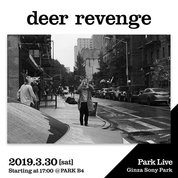 deer revenge
