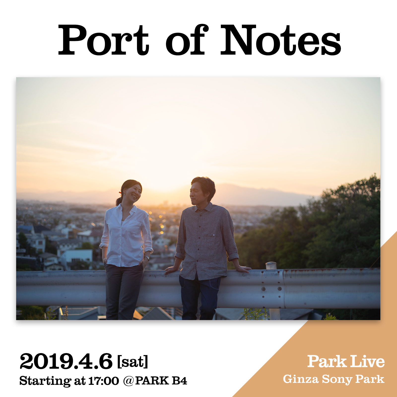 Port of Notes