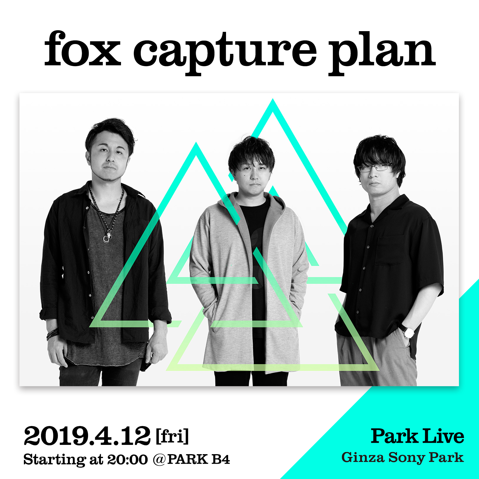 fox capture plan