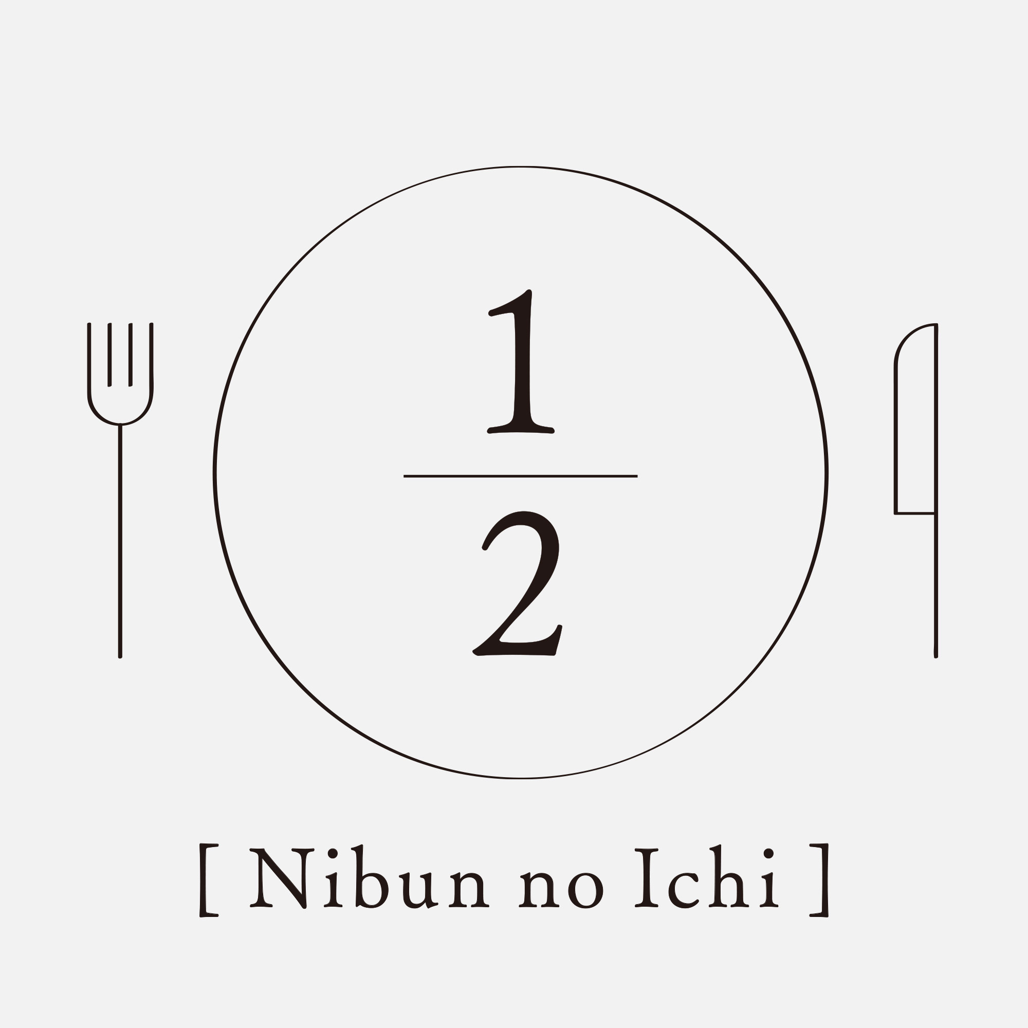 「1/2 (Nibun no Ichi)」のキービジュアル。