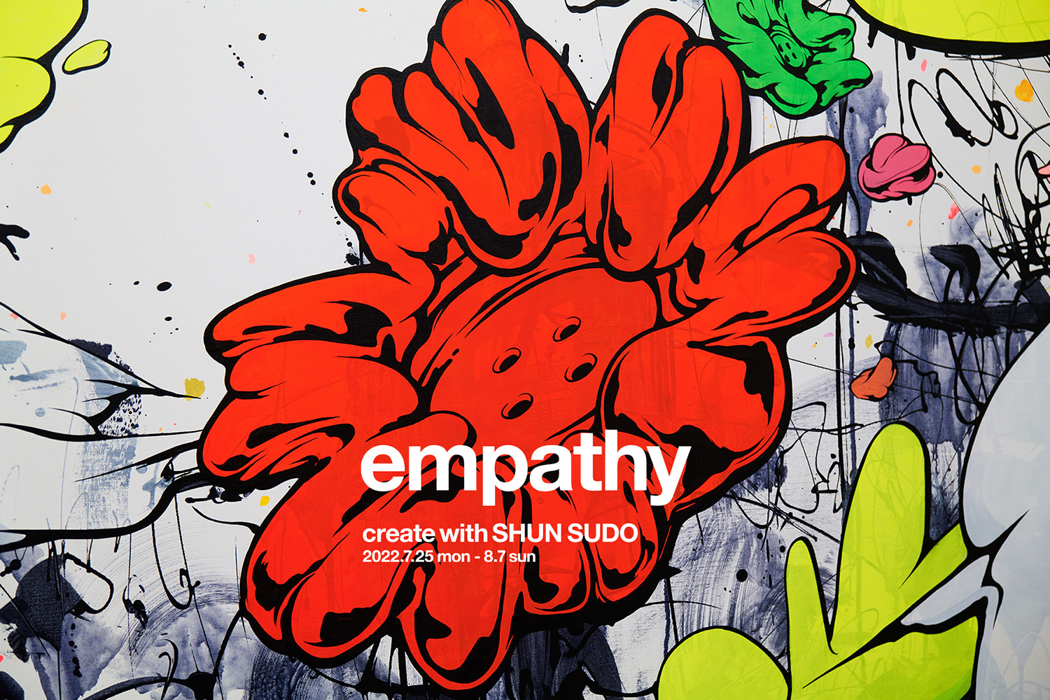 empathy - create with SHUN SUDO 告知ビジュアル