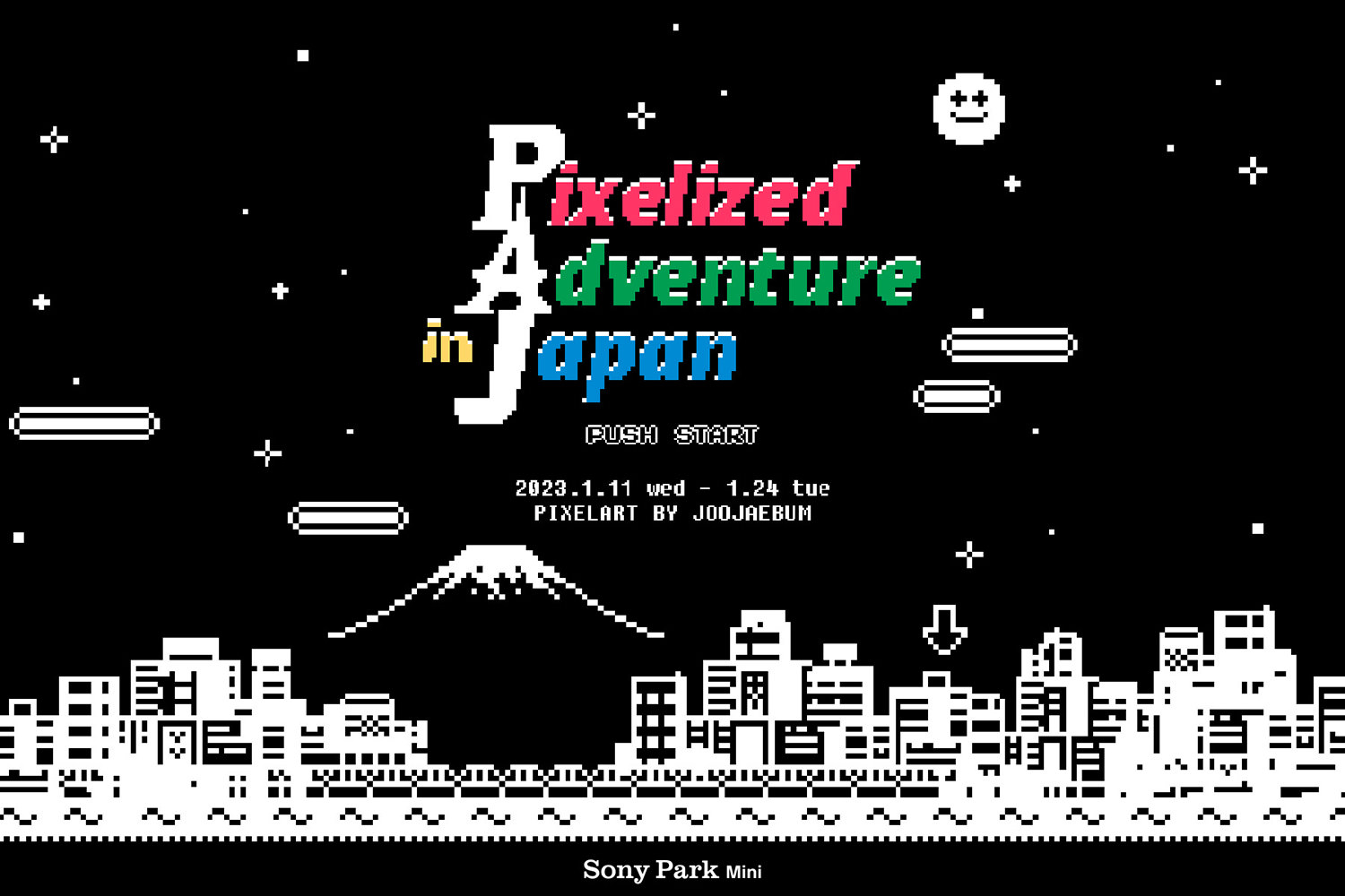 Pixelized Adventure in Japan 告知ビジュアル
