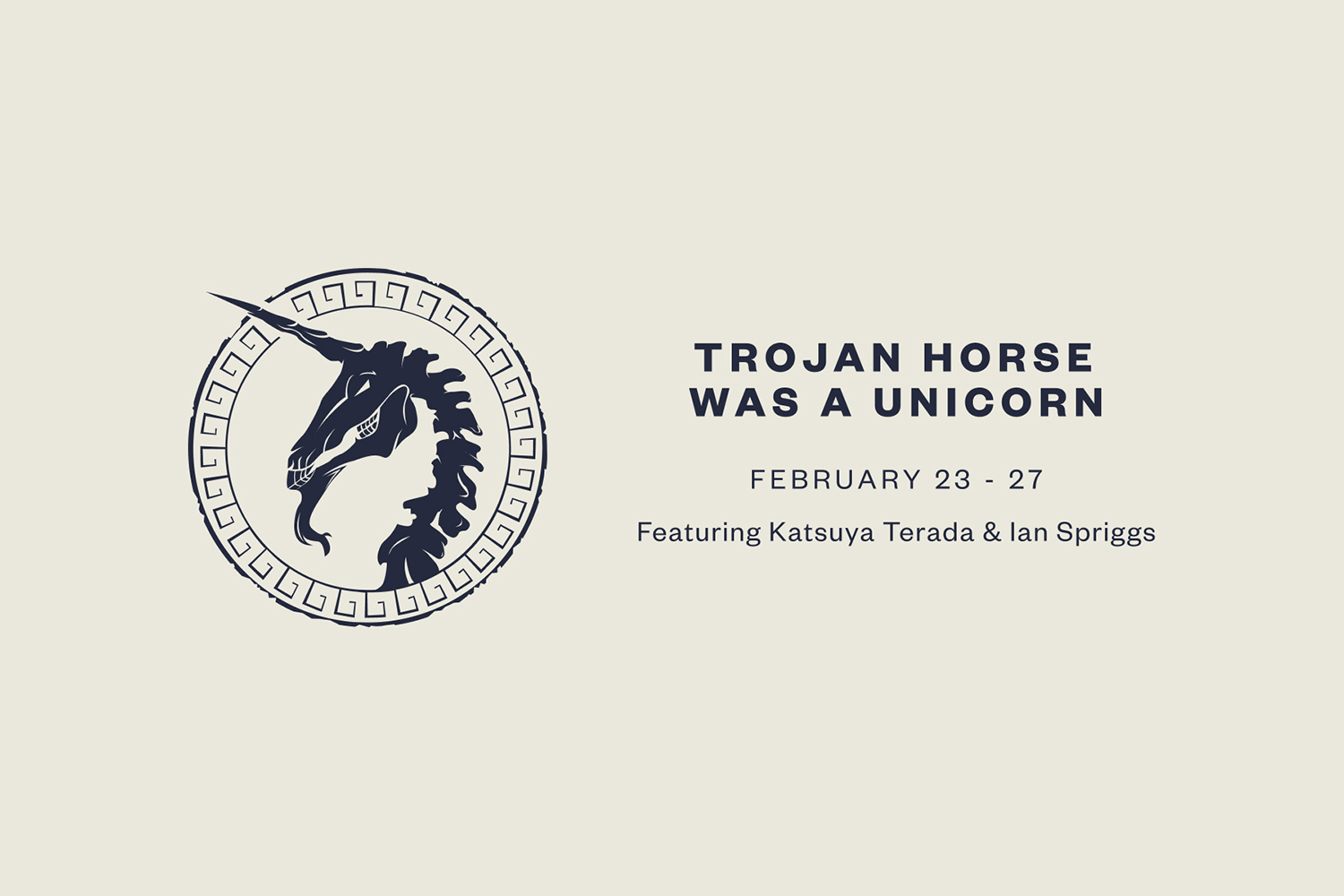[Trojan Horse was a Unicorn] Key Visual