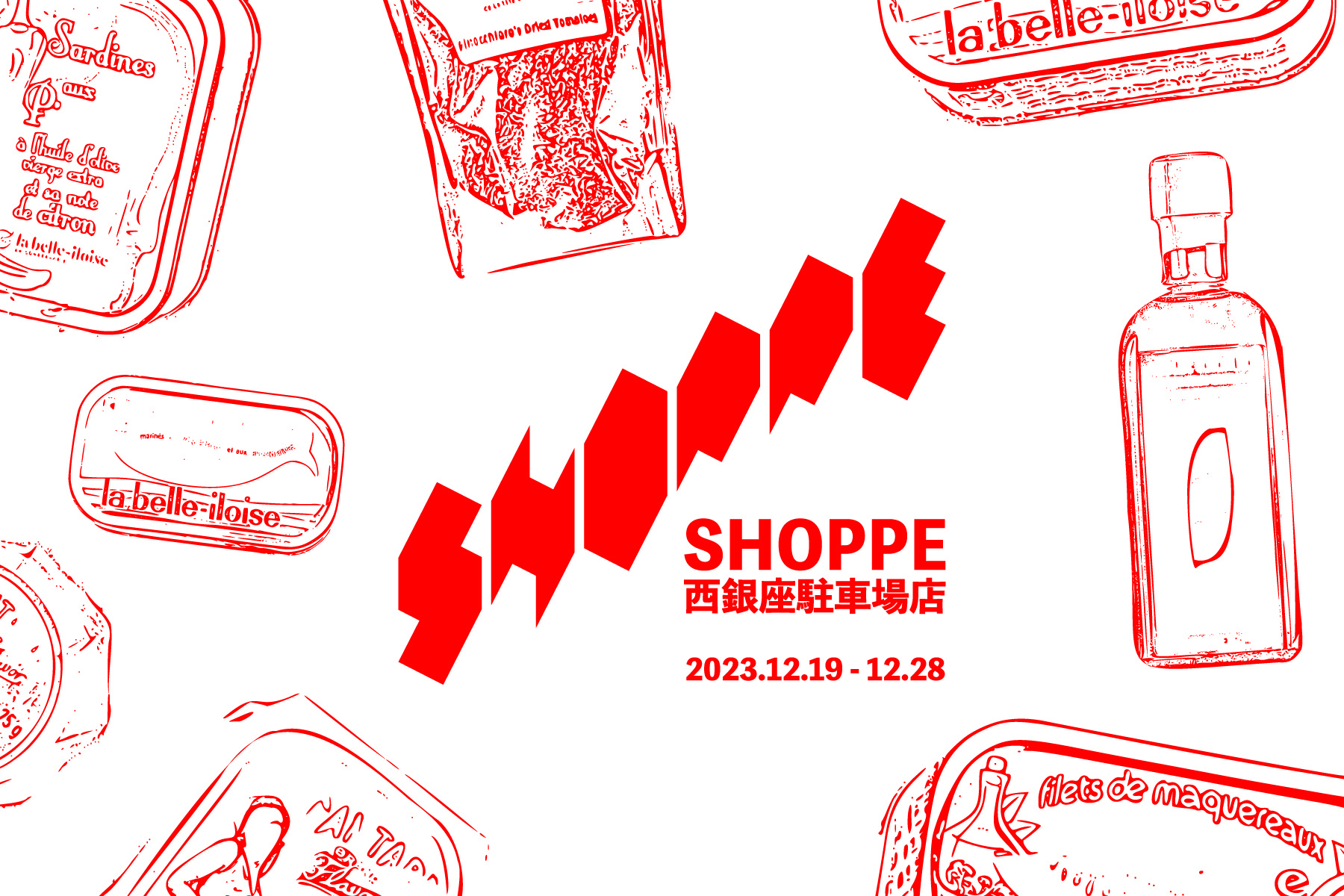 SHOPPE Nishi-Ginza Parking Announcement Visual