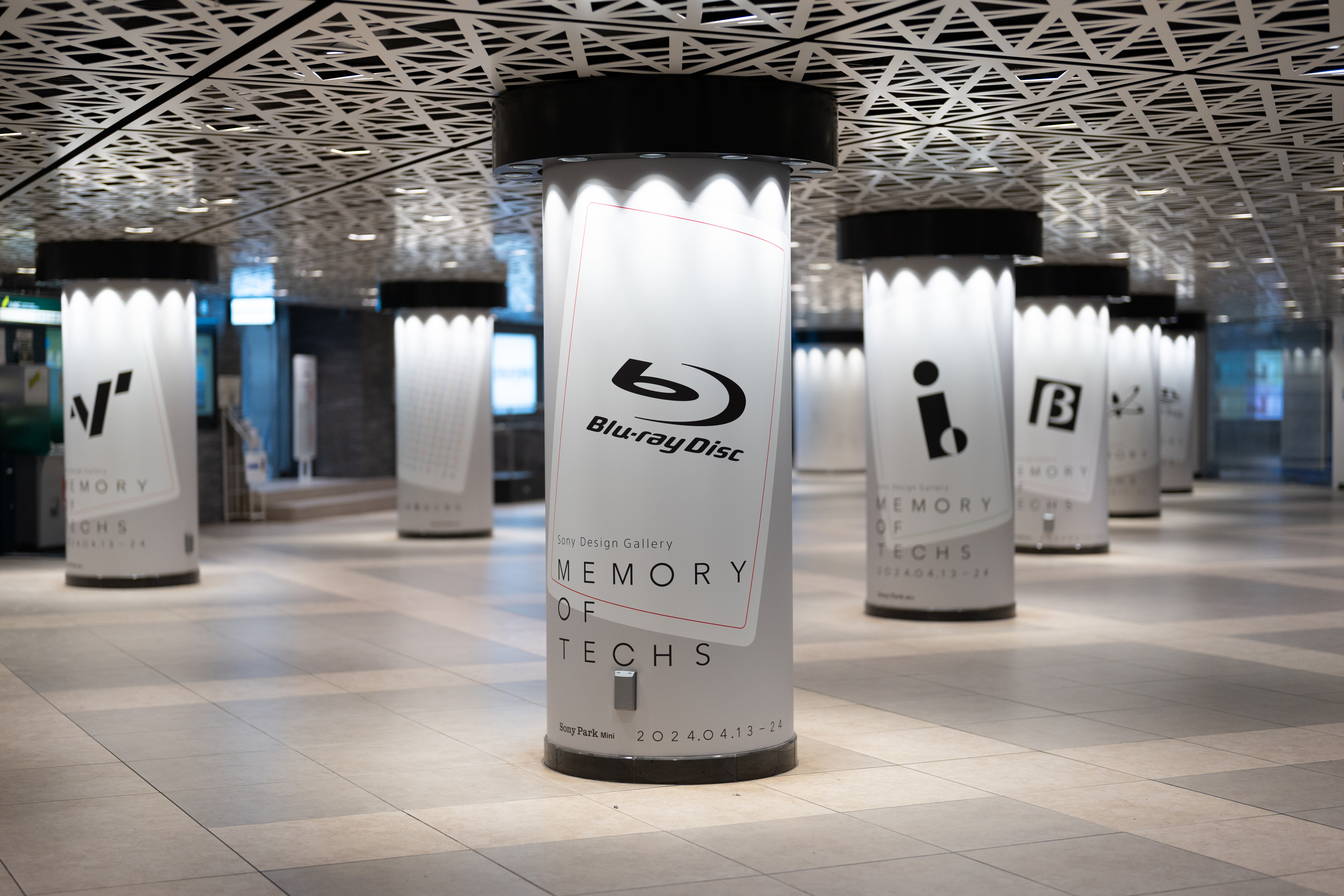 [Sony Design Gallery Vol.1 MEMORY OF TECHS] The Ginza underground concourse